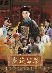 杨幂 直播